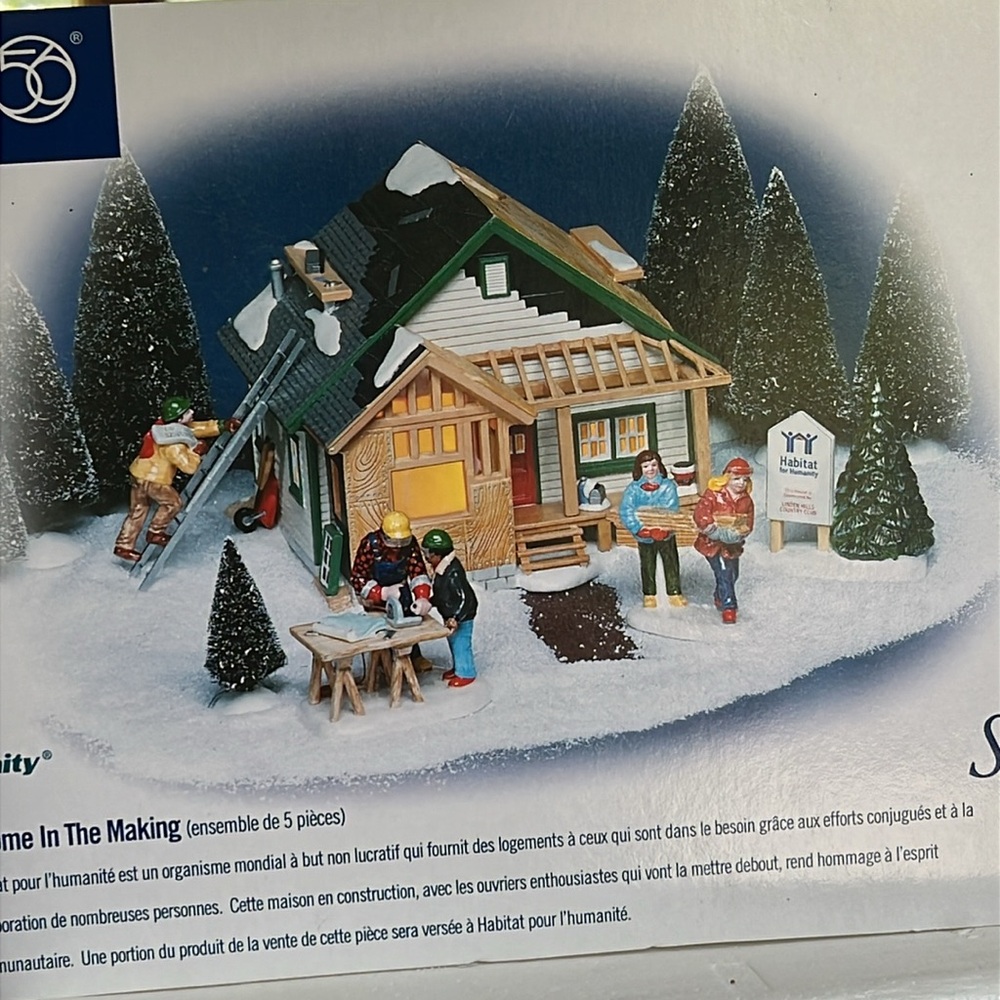 Department 56 Home Holiday Decor Set - Green, White, Brown